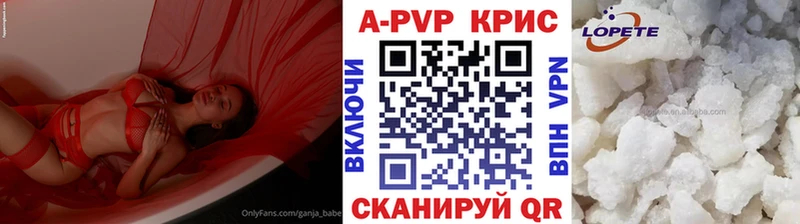 A PVP СК Алапаевск