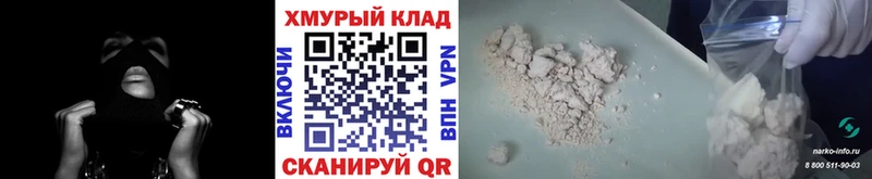 ГЕРОИН афганец  Алапаевск 