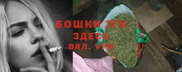 скорость mdpv Нея