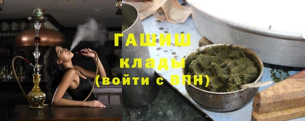 скорость mdpv Нея