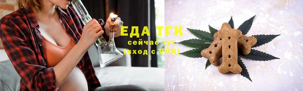 скорость mdpv Нея