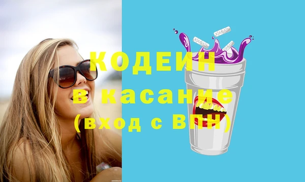 скорость mdpv Нея
