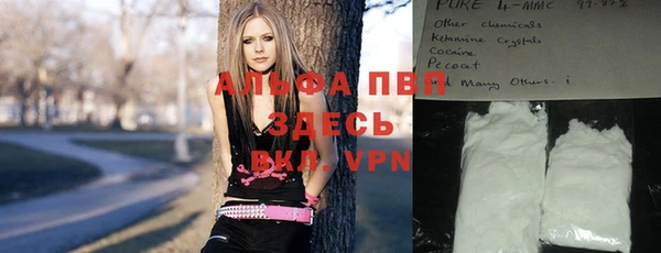 spice Нефтекумск