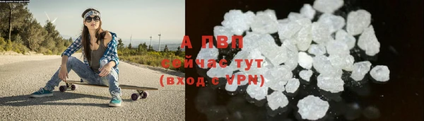 эйфоретик Нефтегорск