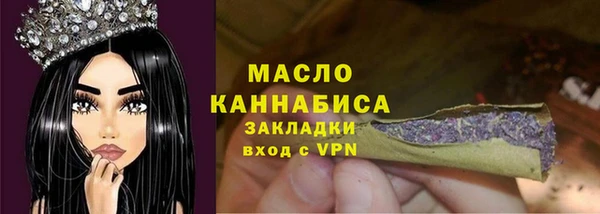 эйфоретик Нефтегорск