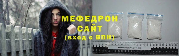 spice Нефтекумск