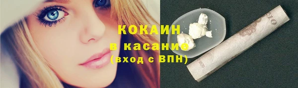 скорость mdpv Нея