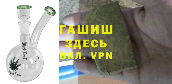 эйфоретик Нефтегорск