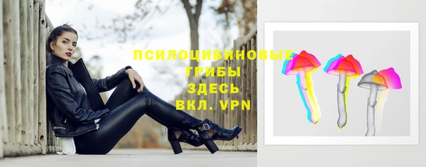 mix Семикаракорск