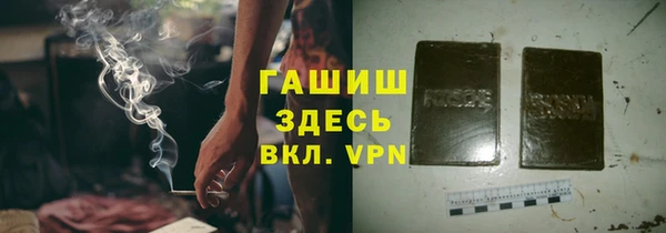эйфоретик Нефтегорск