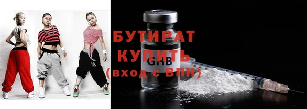 скорость mdpv Нея