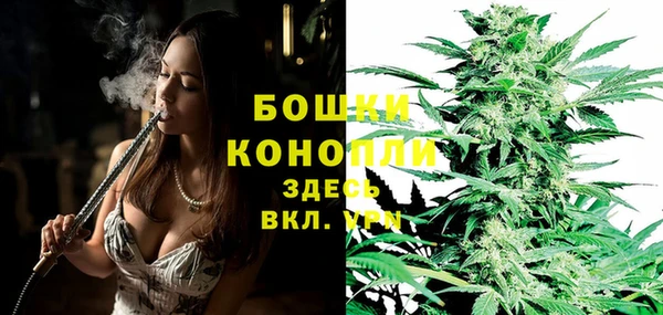 эйфоретик Нефтегорск