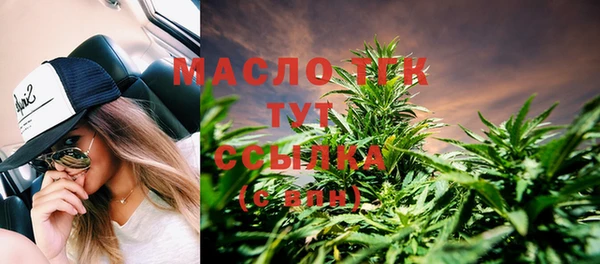 скорость mdpv Нея
