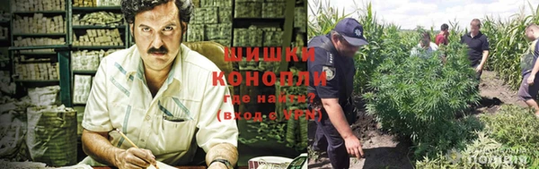 скорость mdpv Нея