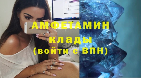 эйфоретик Нефтегорск