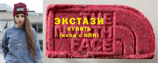 скорость mdpv Нея