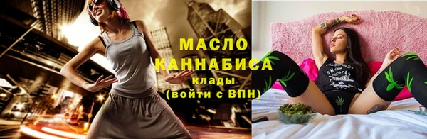 скорость mdpv Нея