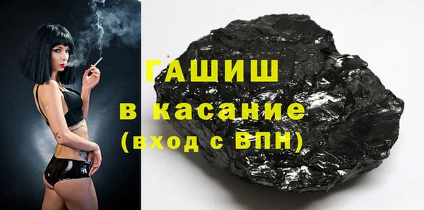 эйфоретик Нефтегорск