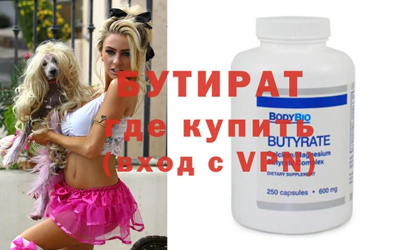 марки lsd Семилуки