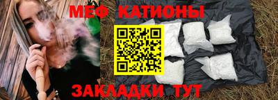 прущие грибы Апрелевка