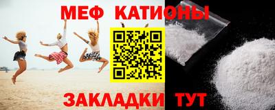 дистиллят марихуана Балахна