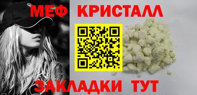 дмт Аргун