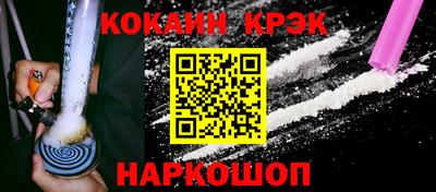 сатива Апшеронск