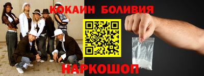 сатива Апшеронск