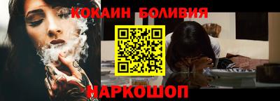 дмт Аргун