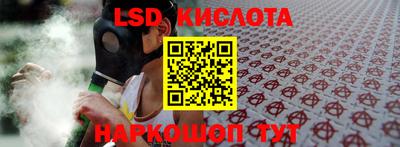 прущие грибы Апрелевка