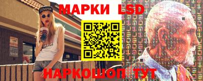 прущие грибы Апрелевка