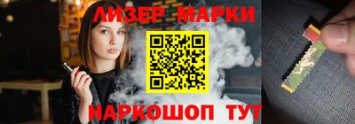 дмт Аргун