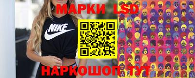 дистиллят марихуана Балахна