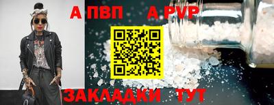 дмт Аргун