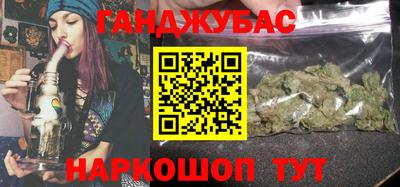 прущие грибы Апрелевка