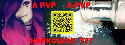 прущие грибы Апрелевка