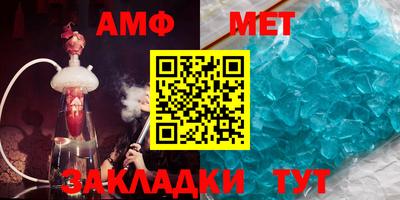 прущие грибы Апрелевка