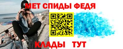 прущие грибы Апрелевка