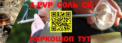 прущие грибы Апрелевка