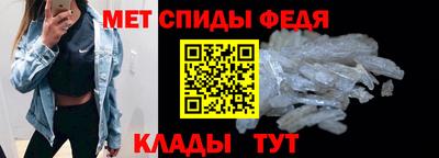 прущие грибы Апрелевка
