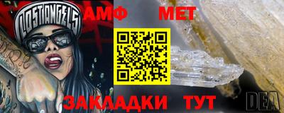 прущие грибы Апрелевка