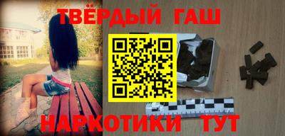 бутик Балаково