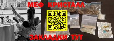 дмт Аргун