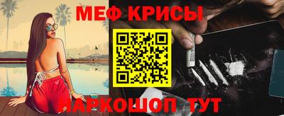 бутик Балаково