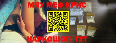 бутик Балаково