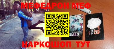 прущие грибы Апрелевка