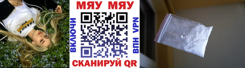 сколько стоит  kraken ССЫЛКА  Меф VHQ  Алапаевск 