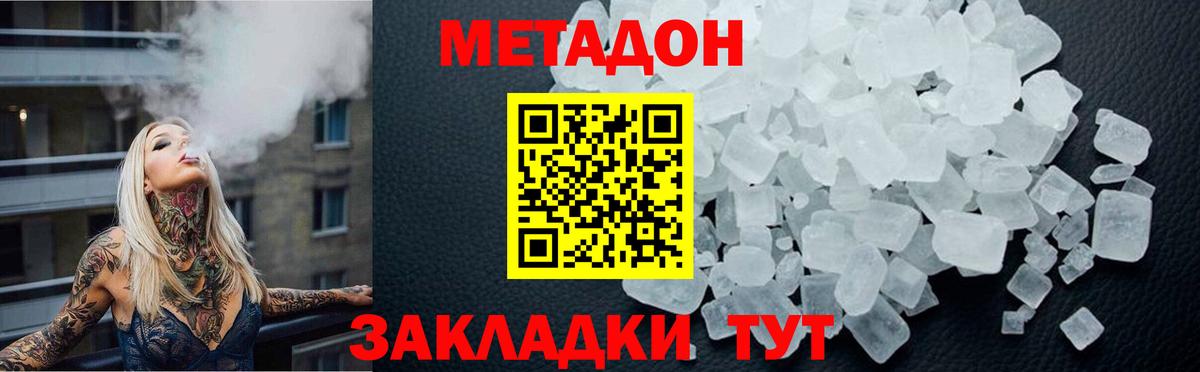 А ПВП Алапаевск