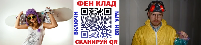 что такое Алапаевск omg ТОР Первитин Декстрометамфетамин 99.9%