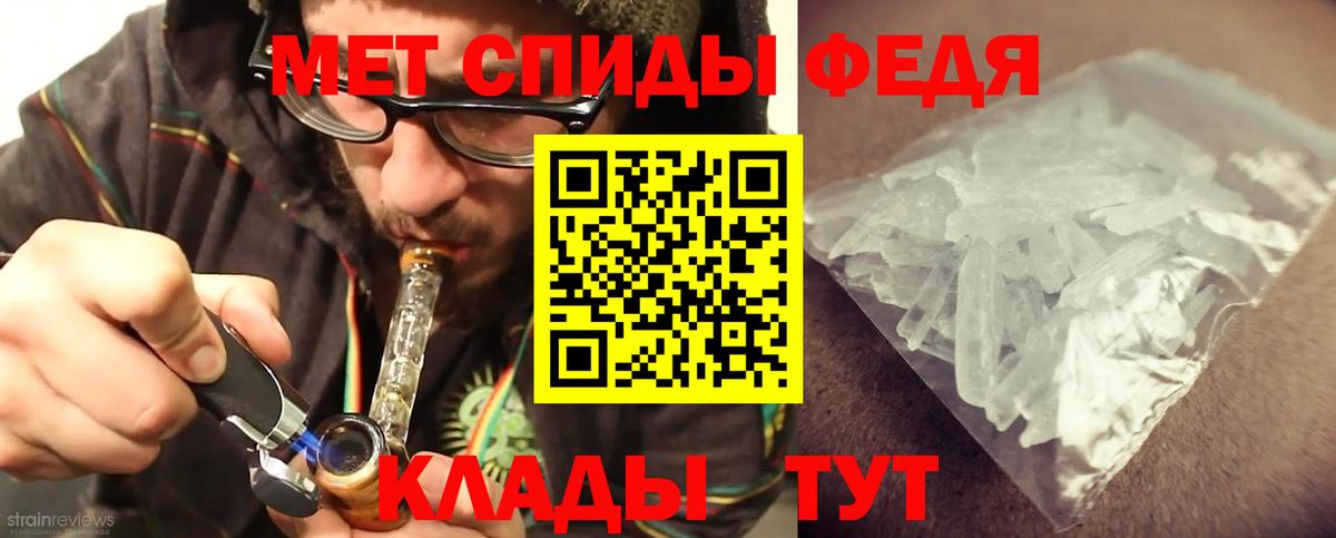 Cocaine Алапаевск